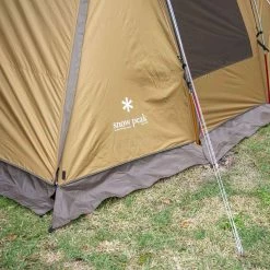 Snow Peak Entry 2 Room Elfield Tent