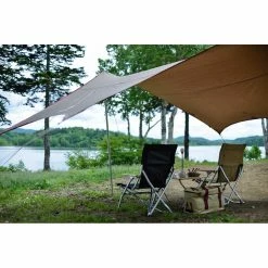 Snow Peak Camping Kit Low Chair 30